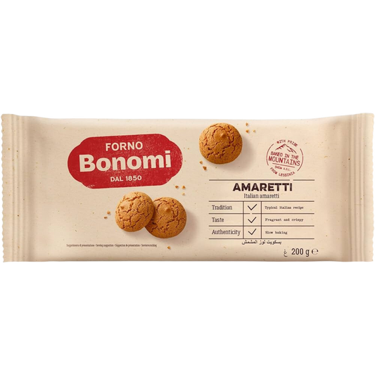 Bonomi Amaretti 200g